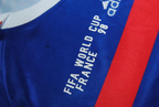 Retro France 1998 Home