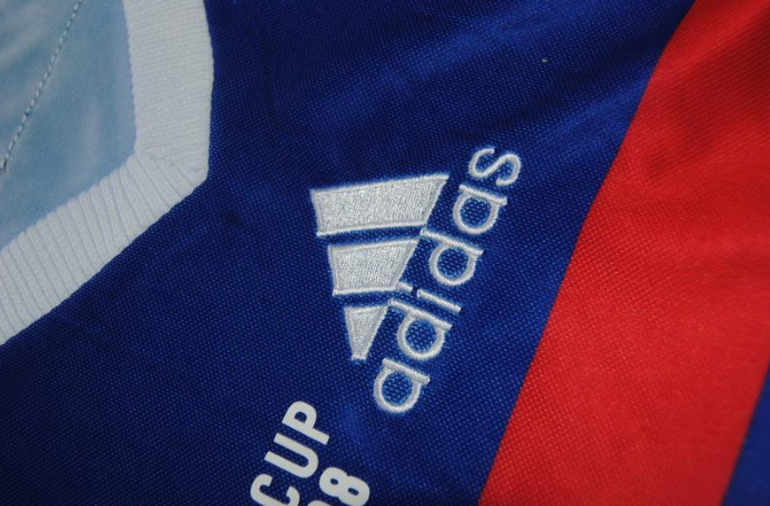 Retro France 1998 Home