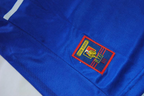 Retro France 1998 Home
